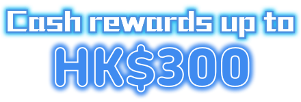 hk300