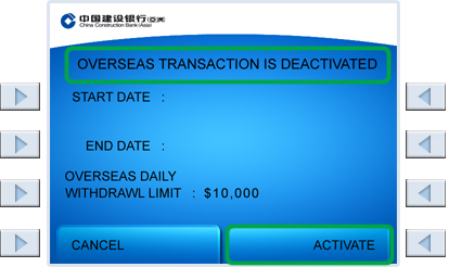 ATM interface of Overseas ATM Transaction setting