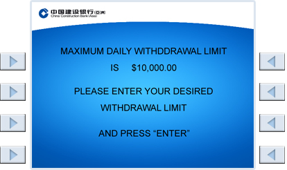 ATM interface of Overseas ATM Transaction setting