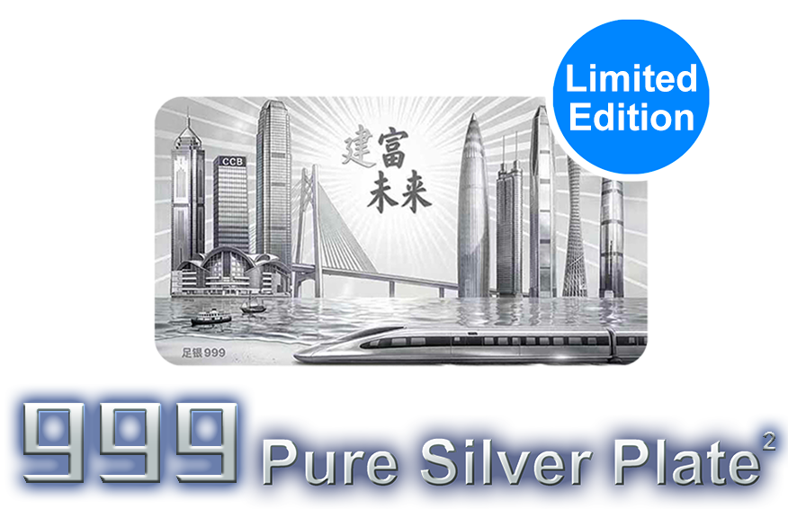 999 Pure Silver Plate