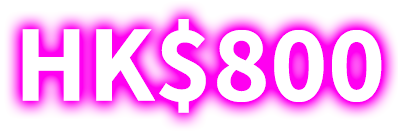 HK$800