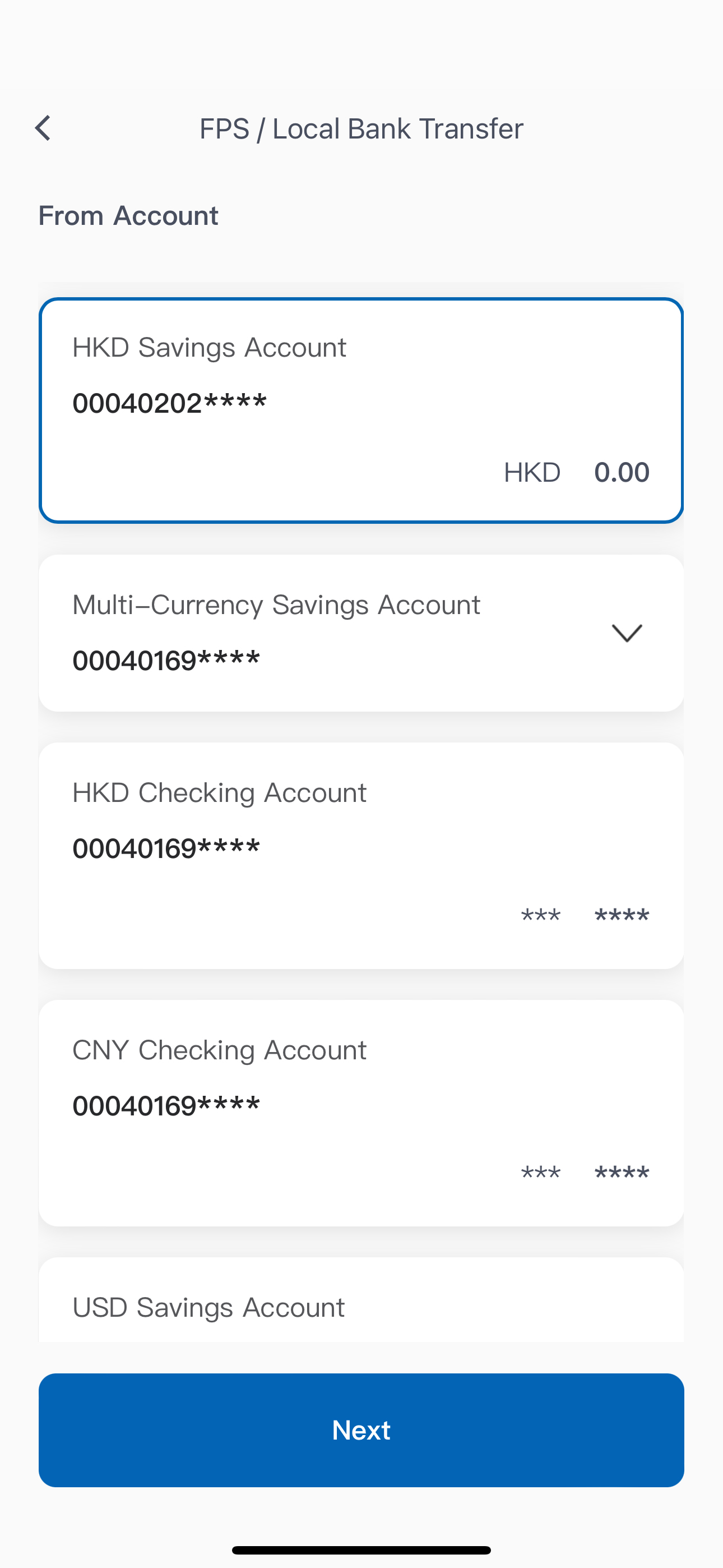 complete Fund Transfer