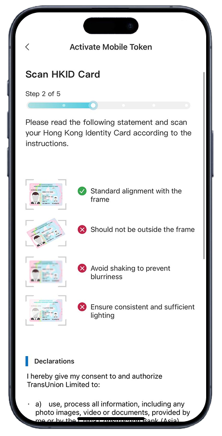 activate Mobile Token