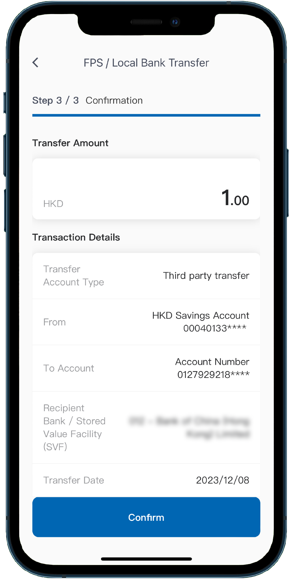 Mobile Token works on Mobile Banking