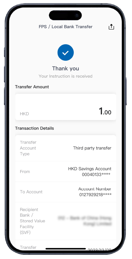 Mobile Token works on Mobile Banking