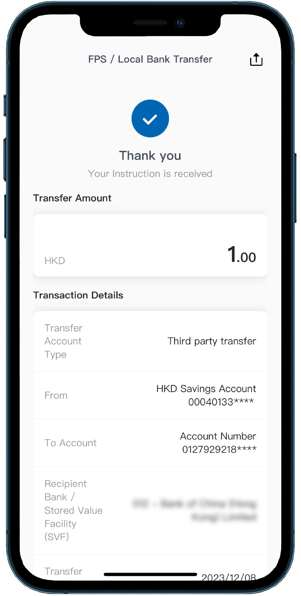 Mobile Token works on Mobile Banking