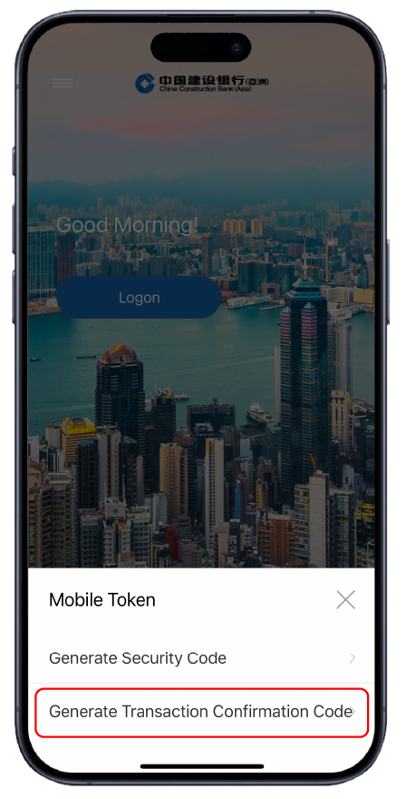 Mobile Token works on Online Banking