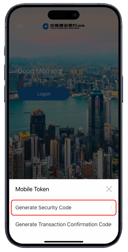 Mobile Token works on Mobile Banking