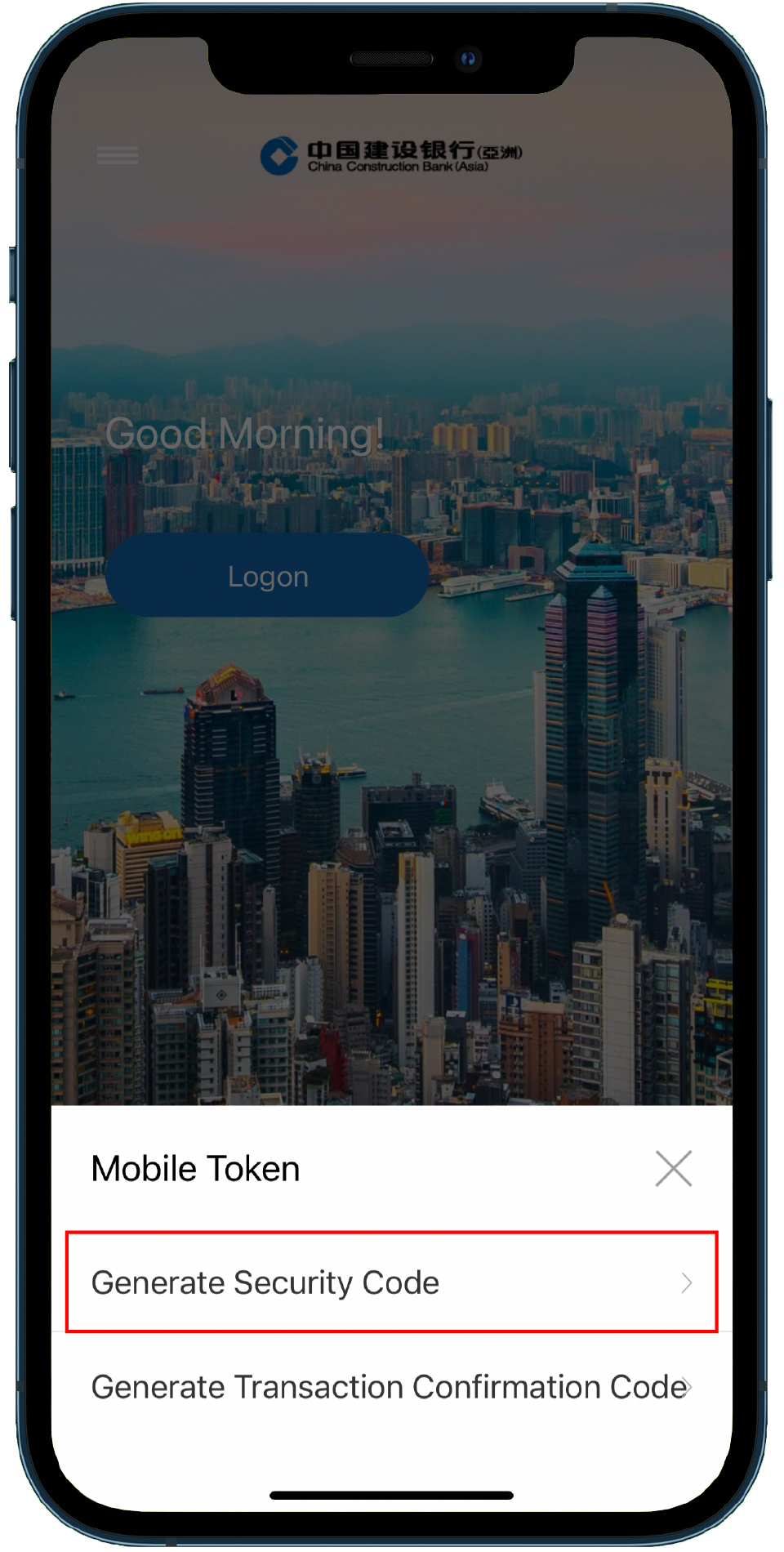 Mobile Token works on Mobile Banking