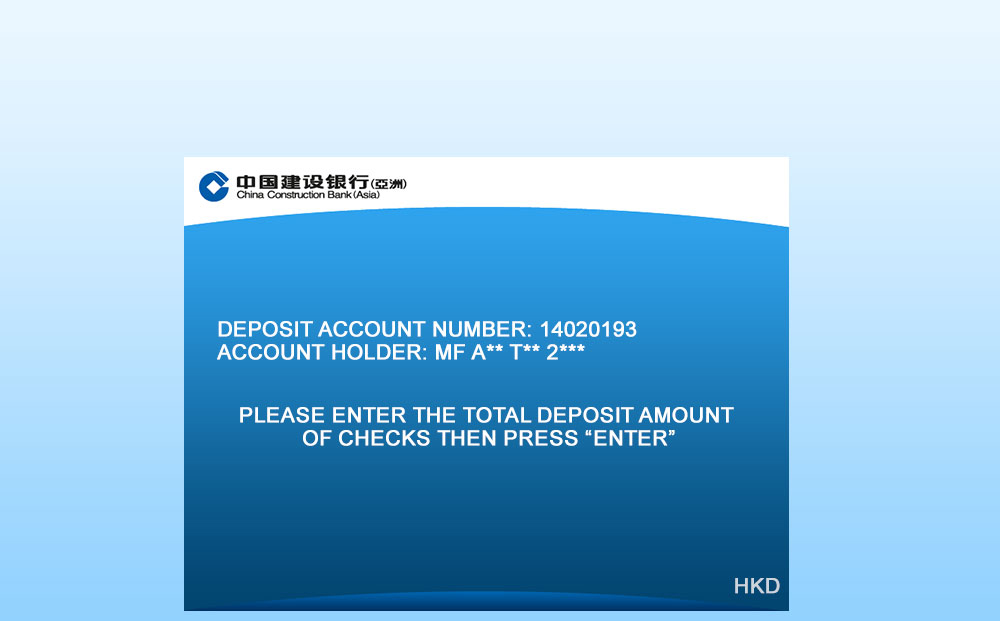 Enter the total deposit amount of checks. Then press 'ENTER'