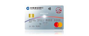 CCB (Asia) AIA Mastercard Credit Card