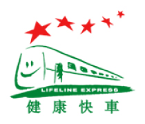 Lifeline Express