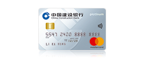 Mastercard Platinum Credit Card