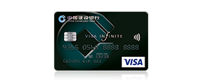 Visa Infinite Credit Card