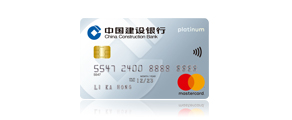 CCB (Asia) Mastercard Platinum Credit Card