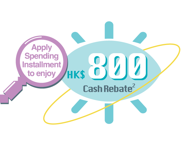 HK$800 Cash Rebate