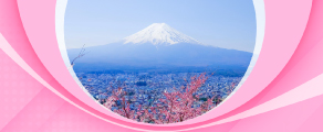Agoda Hotel Booking Offers
