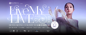 CCB(Asia)Credit Card Cardmembers Offer Get Complimentary Miriam Yeung Live MY LIVE 2025 Ticket