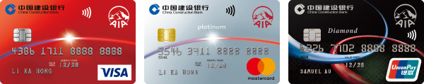 CCB (Asia) Credit Card