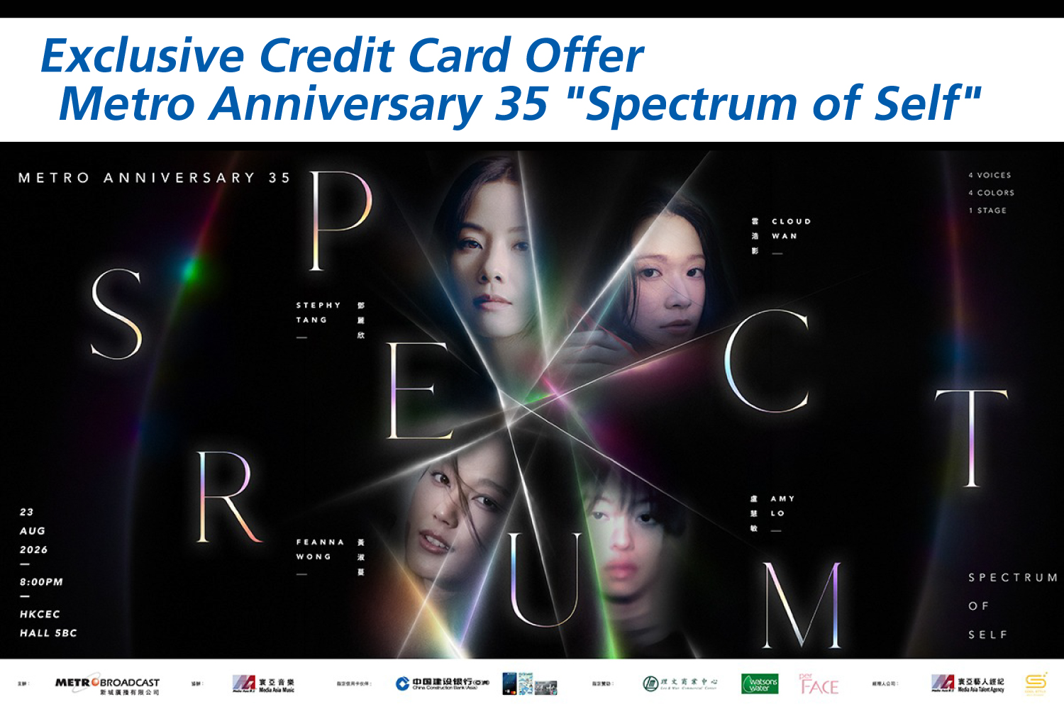 Selected Offers