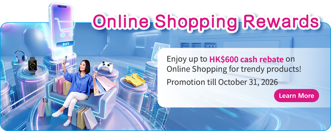 Online Shopping Reward