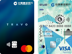 ccb (asia) credit card
