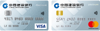 CCB (Asia) Credit Card