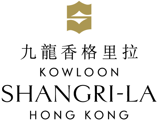 Kowloon Shangri-La, Hong Kong