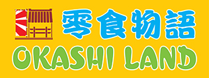 Okashi Land