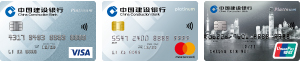 CCB (Asia) Credit Card