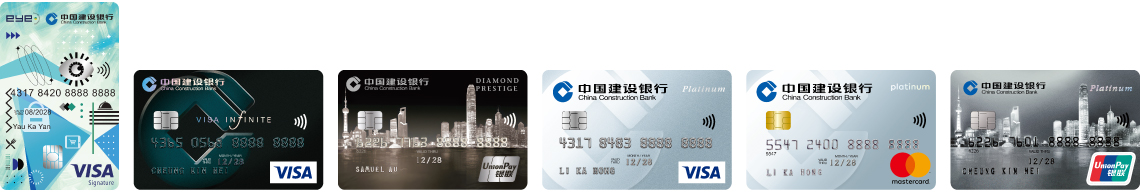 ccba credit cards