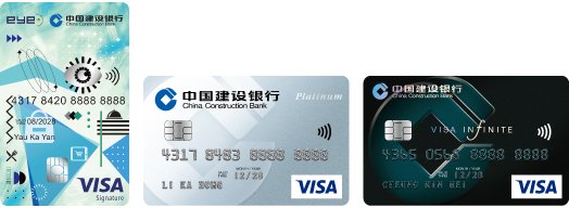 CCB (Asia) Credit Card