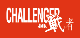 Challenger