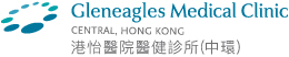 Gleneagles Medical Clinic Central, Hong Kong