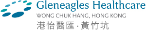 Gleneagles Healthcare Wong Chuk Hung, Hong Kong