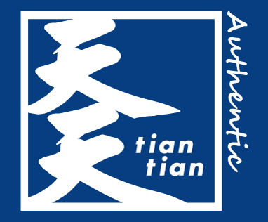 Tian Tian Hainanese Chicken Rice