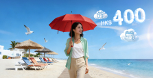 Set Up an ‘AIA Hong Kong Premium Installment Plan’with CCB (Asia)Credit Card to Pay Your AIA Premiums,and Enjoy Exclusive Rewards 