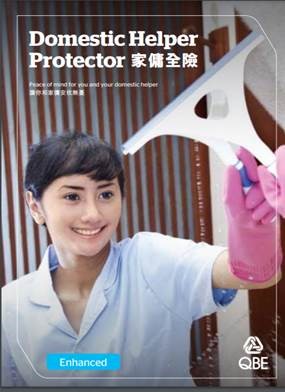 Icon - QBE Donmestic Helper Protector