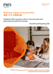 MaxFocus Legacy II Insurance Plan