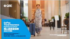 Icon - QBE GoFlex Travel Insurance
