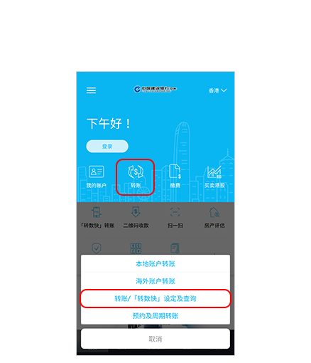 银联手机支付下载_银联支付下载手机银行安装_下载银联支付app