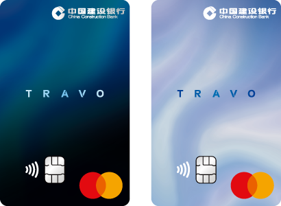 travo card