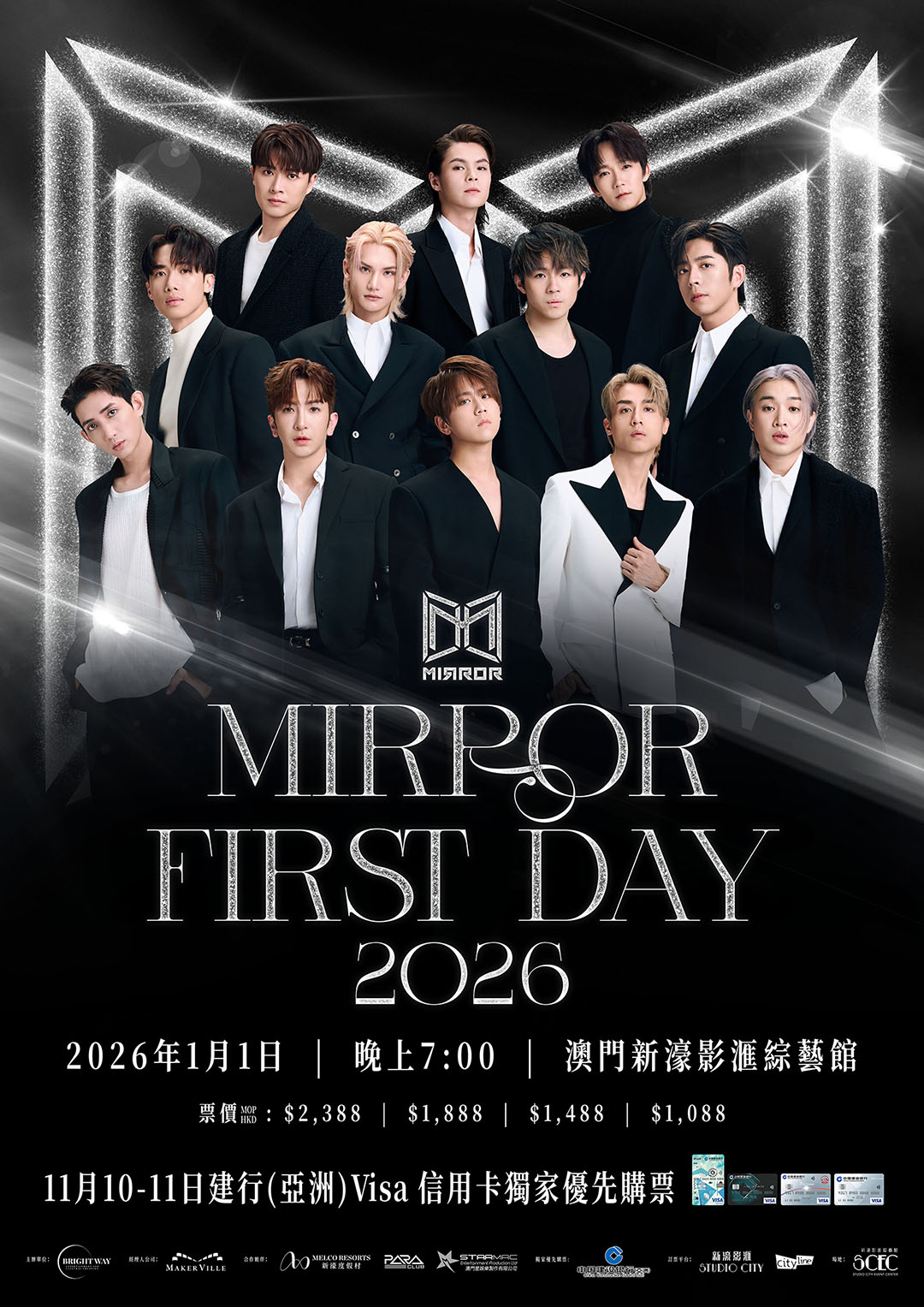 MIRROR FIRST DAY 2026