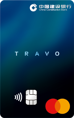 travo world mastercard