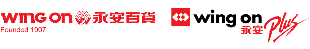 永安