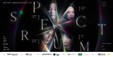 獨家信用卡優惠 - Metro Anniversary 35 “Spectrum of Self”