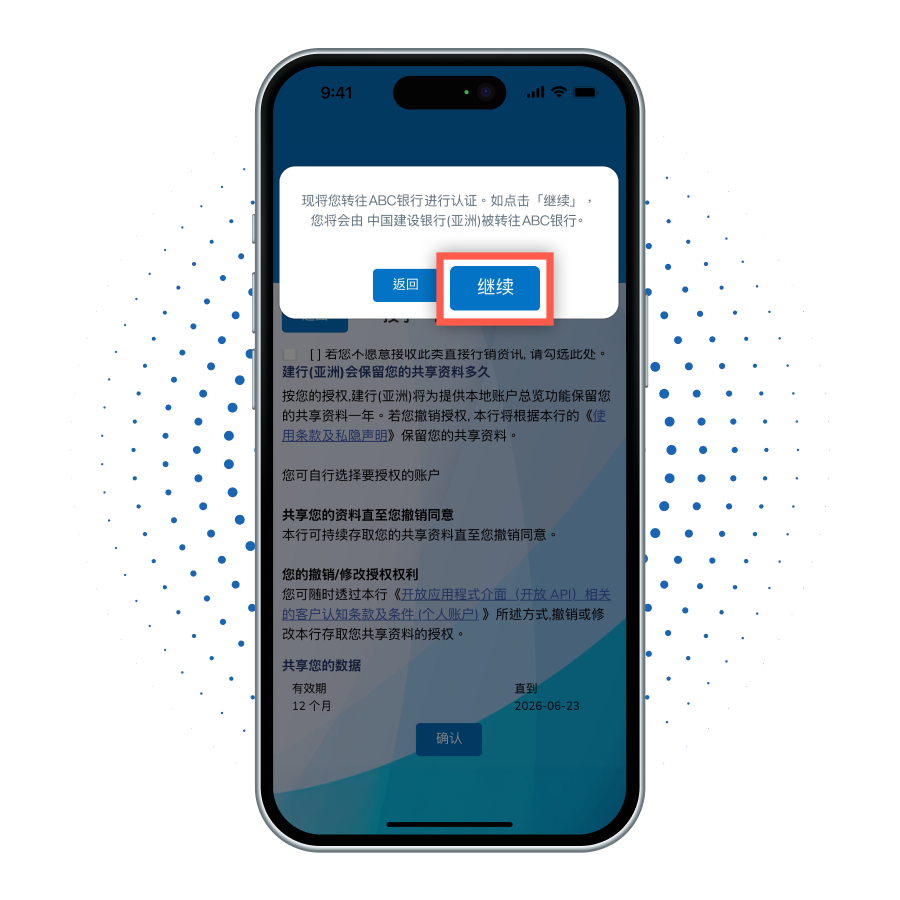 new-account-step