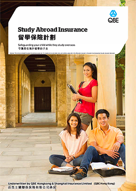 图示 - QBE留学保险
