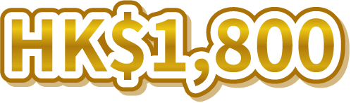 HK$1,800