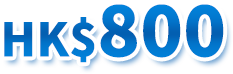 HK$800
